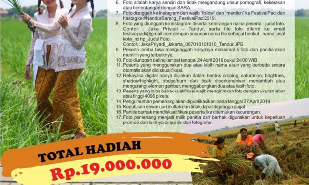 LOMBA FOTOGRAFI